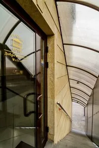 Фотография объекта George Hotel
